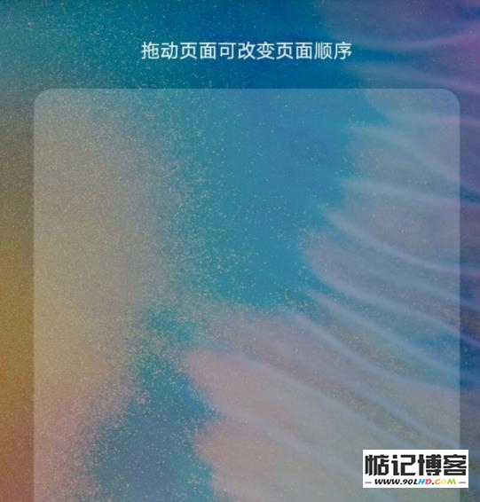 20230511-508.jpg插图(3)