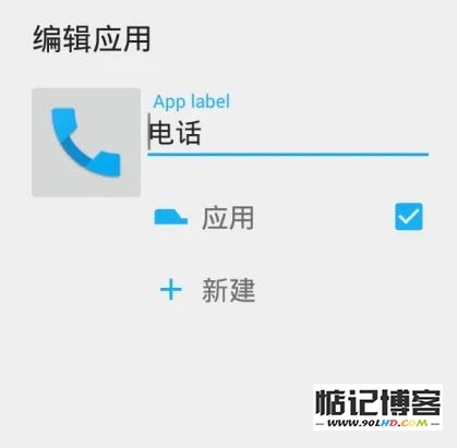 20230511-521.jpg插图(3)