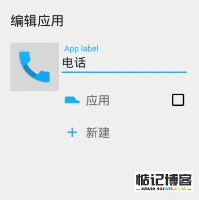 20230511-522.jpg插图(4)