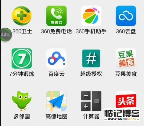 20230511-523.jpg插图(5)