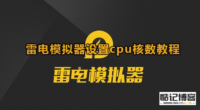 20230511-543.jpg插图
