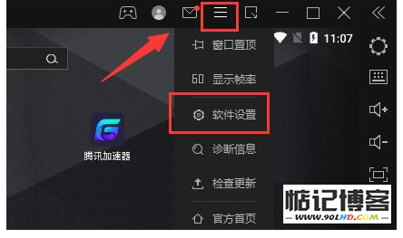 20230511-543.png插图(1)