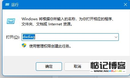 20230511-545.jpg插图(2)