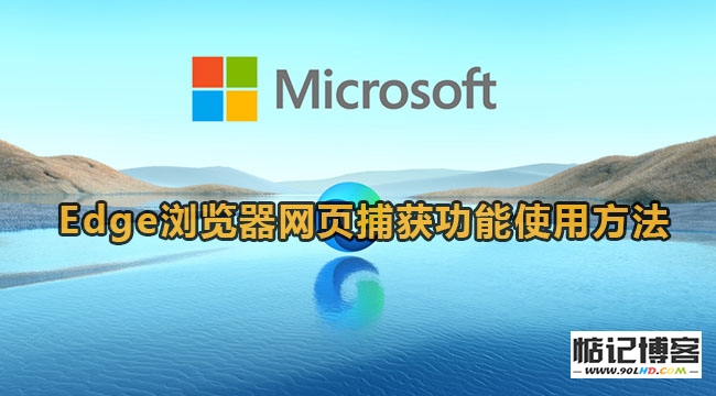 20230511-549.jpg插图