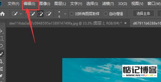 20230511-551.jpg插图(1)
