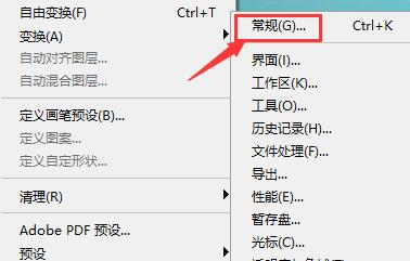 20230511-553.jpg插图(3)