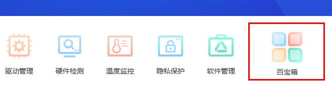 20230511-554.png插图(3)