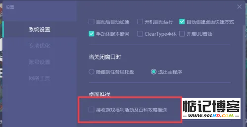 20230511-566.png插图(4)