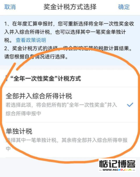 20230511-57.jpg插图(5)