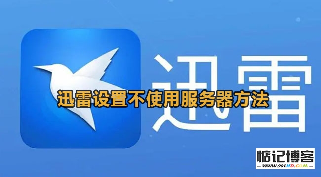 20230511-571.jpg插图