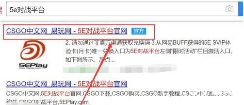 20230511-585.png插图(2)