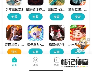 20230511-588.jpg插图(1)