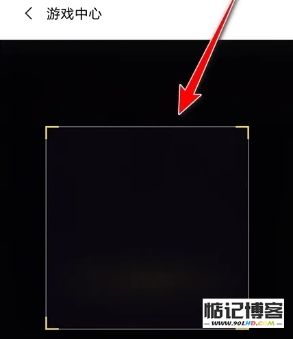 20230511-591.jpg插图(4)