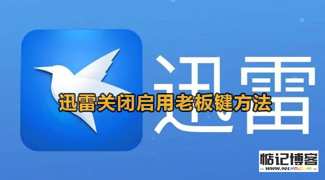 20230511-593.jpg插图