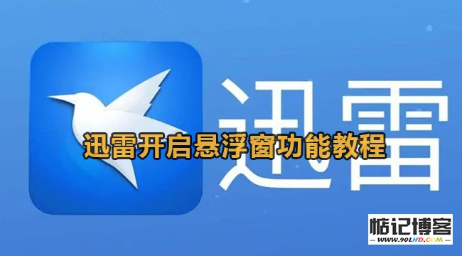 20230511-594.jpg插图