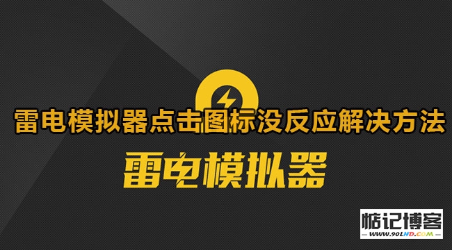 20230511-596.jpg插图 20230511-596.jpg插图