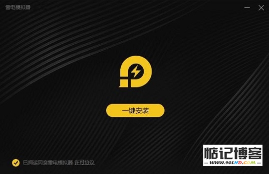 20230511-598.jpg插图(2) 20230511-598.jpg插图(2)