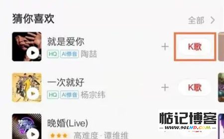 20230511-599.png插图(1)