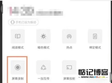 20230511-600.png插图(2)