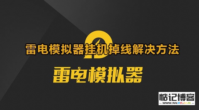 20230511-603.jpg插图