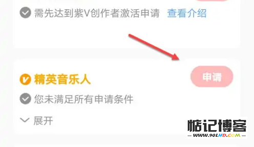 20230511-614.png插图(4)