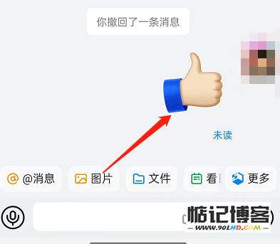 20230511-623.png插图(1)