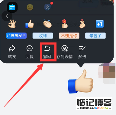 20230511-624.png插图(2)