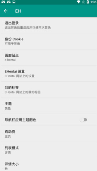 20230511-64.png插图