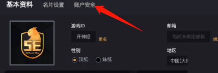 20230511-645.png插图(3)