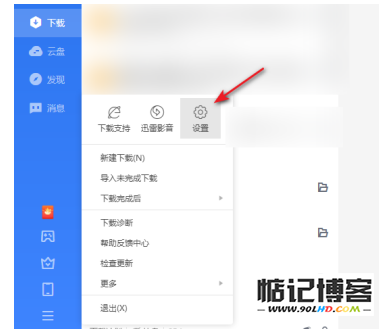 20230511-710.png插图(2)