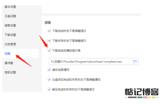 20230511-711.png插图(3)