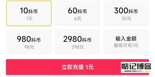 20230511-72.jpg插图(5) 20230511-72.jpg插图(5)