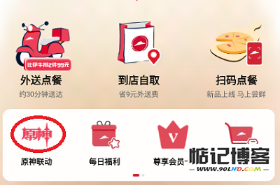 20230511-723.png插图(1)