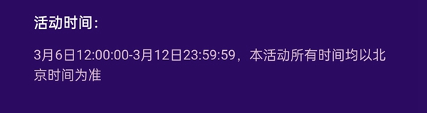 20230511-73.jpg插图(6) 20230511-73.jpg插图(6)