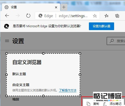 20230511-775.png插图(3)