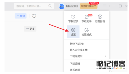 20230511-784.png插图(2)