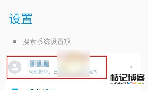 20230511-788.png插图(1)