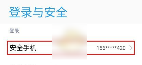 20230511-790.png插图(3)