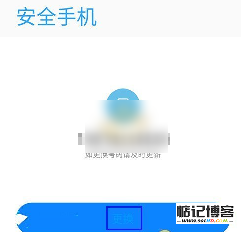 20230511-791.png插图(4)