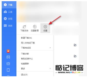 20230511-796.png插图(2)