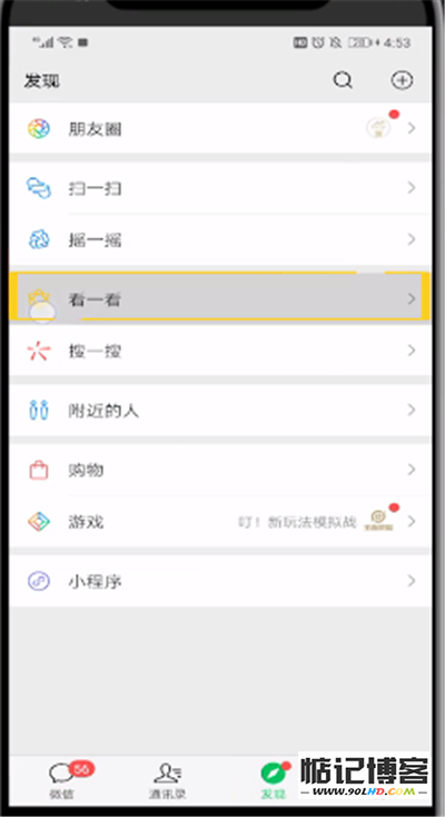 20230511-804.png插图(2)