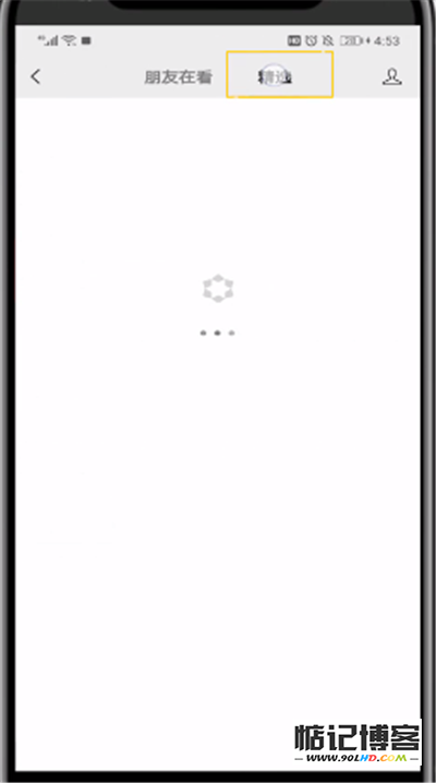20230511-805.png插图(3)
