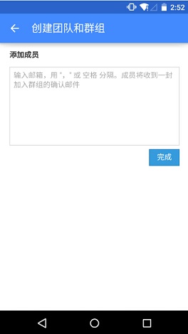 20230511-814.png插图(3)