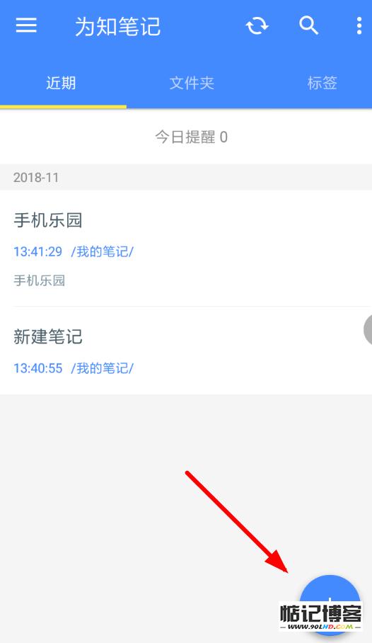 20230511-819.png插图(1)