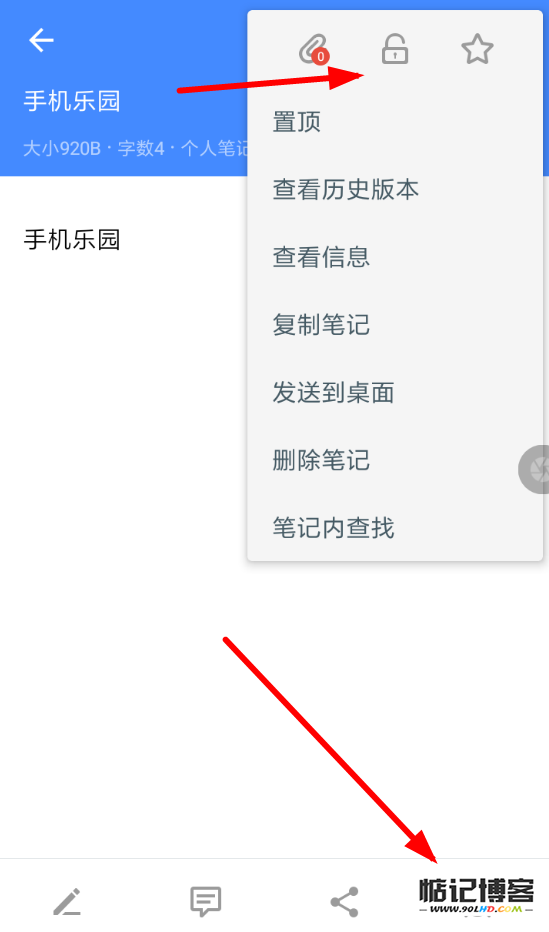 20230511-821.png插图(3)