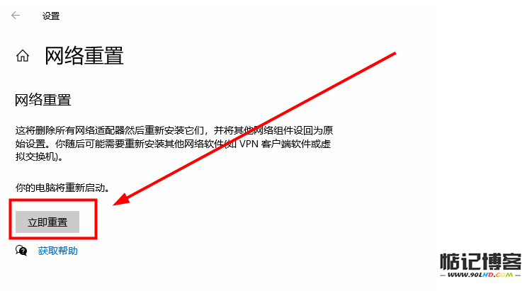 20230511-826.png插图(4)