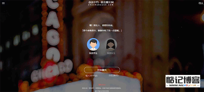 20230511-9.gif插图