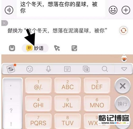 20230511-91.jpg插图(4)