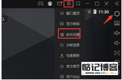 20230511-94.png插图(4)
