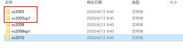 20230513-12.jpg插图(2)